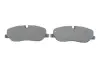 Передние тормозные колодки bosch 0986494147