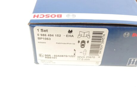 Передні тормозні (гальмівні) колодки bosch 0986494152