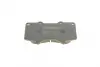 Передние тормозные колодки bosch 0986494153