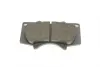 Передние тормозные колодки bosch 0986494153