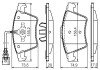 Передние тормозные колодки bosch 0986494164