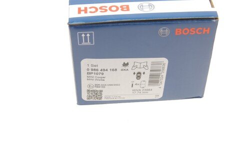 Передні тормозні (гальмівні) колодки bosch 0986494168