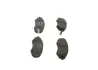 Передние тормозные колодки bosch 0 986 494 173