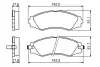 Передние тормозные колодки bosch 0 986 494 173