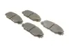 Передние тормозные колодки bosch 0986494174
