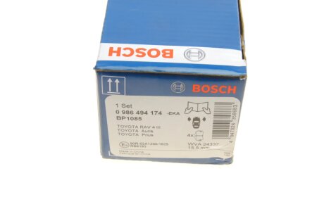 Передні тормозні (гальмівні) колодки bosch 0986494174