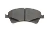 Передние тормозные колодки bosch 0 986 494 187