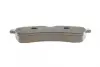 Передние тормозные колодки bosch 0 986 494 194