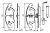 Передние тормозные колодки bosch 0 986 494 201