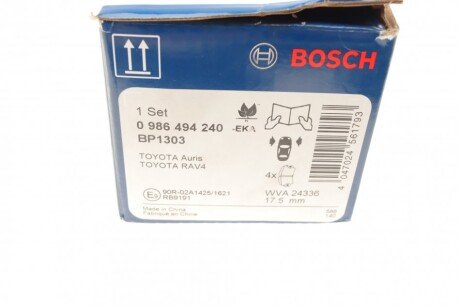 Передние тормозные колодки bosch 0986494240