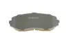Передние тормозные колодки bosch 0986494241