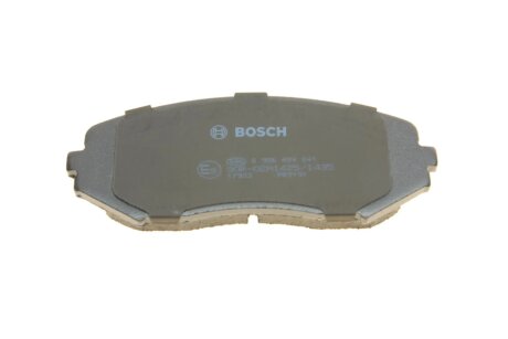 Передні тормозні (гальмівні) колодки bosch 0986494241