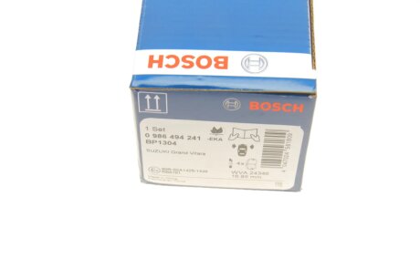 Передні тормозні (гальмівні) колодки bosch 0986494241