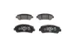 Передние тормозные колодки bosch 0986494244
