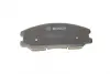 Передние тормозные колодки bosch 0 986 494 250