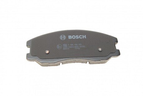 Передні тормозні (гальмівні) колодки bosch 0986494250