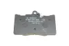 Передние тормозные колодки bosch 0986494252