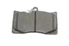 Передние тормозные колодки bosch 0986494252