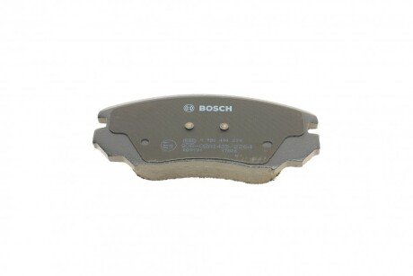 Передні тормозні (гальмівні) колодки bosch 0986494279