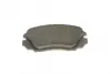 Передние тормозные колодки bosch 0986494279