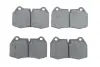 Передние тормозные колодки bosch 0986494282