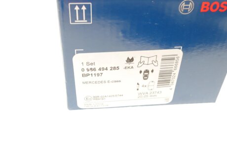 Передні тормозні (гальмівні) колодки bosch 0986494285