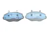 Передние тормозные колодки bosch 0986494289