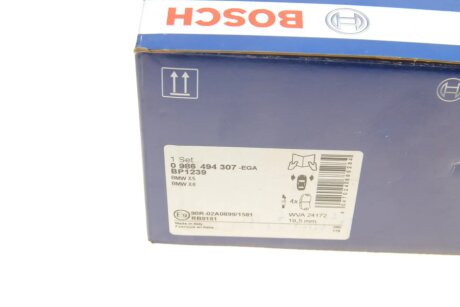 Передні тормозні (гальмівні) колодки bosch 0986494307
