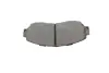 Передние тормозные колодки bosch 0986494308
