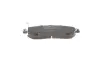Передние тормозные колодки bosch 0986494308