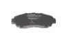 Передние тормозные колодки bosch 0986494308