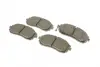 Передние тормозные колодки bosch 0986494315