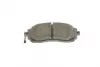Передние тормозные колодки bosch 0986494315