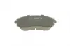 Передние тормозные колодки bosch 0986494315