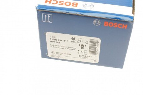 Передні тормозні (гальмівні) колодки bosch 0986494315