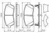 Передні тормозні (гальмівні) колодки Bosch 0 986 494 321 (фото 5)