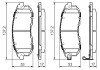 Передні тормозні (гальмівні) колодки bosch 0 986 494 337