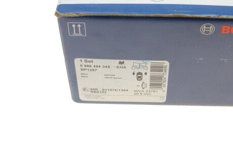 Передние тормозные колодки bosch 0986494349