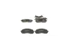 Передние тормозные колодки bosch 0986494373