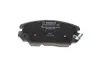 Передние тормозные колодки bosch 0 986 494 374