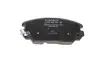 Передние тормозные колодки bosch 0 986 494 374