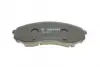 Передние тормозные колодки bosch 0 986 494 377