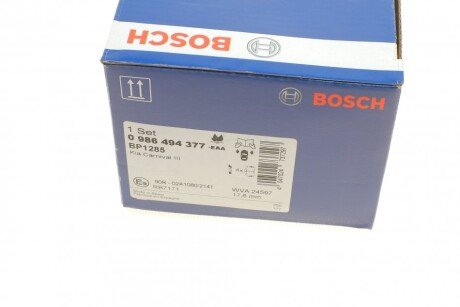 Передні тормозні (гальмівні) колодки bosch 0986494377