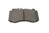 Передні тормозні (гальмівні) колодки Bosch 0 986 494 405 (фото 4)