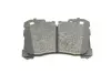 Передние тормозные колодки bosch 0986494423