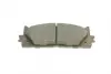 Передние тормозные колодки bosch 0986494430