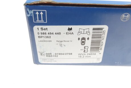 Передние тормозные колодки bosch 0986494440