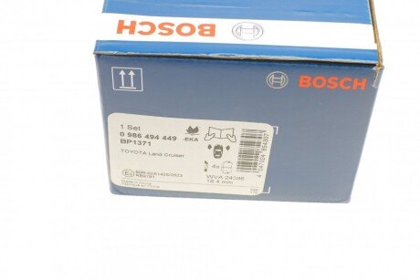 Передние тормозные колодки bosch 0 986 494 449