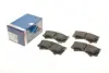 Передние тормозные колодки bosch 0 986 494 449