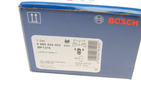 Передние тормозные колодки bosch 0986494453